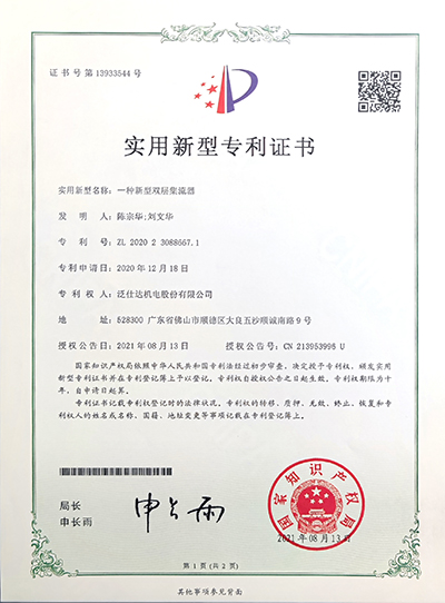 1653633703724 拷貝.jpg