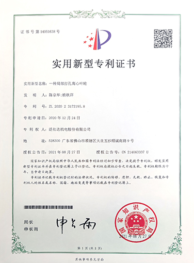 1653633703730 拷貝.jpg